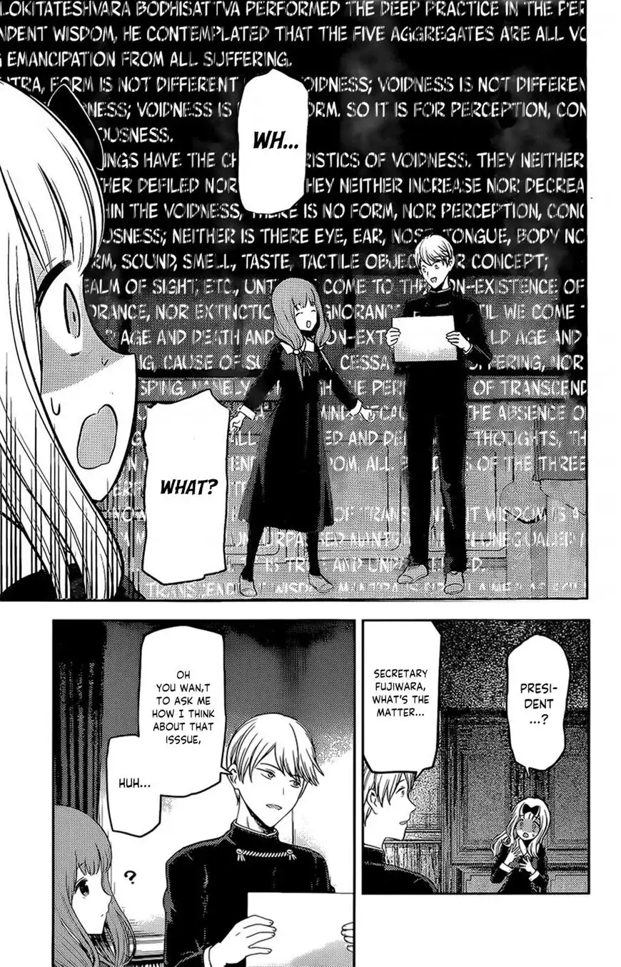 Kaguya-sama wa Kokurasetai - Tensai-tachi no Renai Zunousen Chapter 190 13